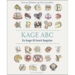 Kage ABC - Un pastel para cada letra